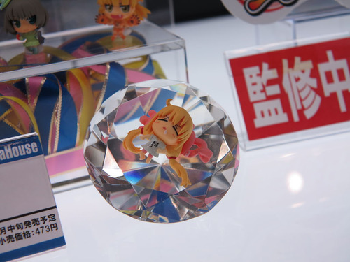 7665443562_e84d809c2c_b