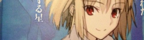 2012y08m11d_145131765