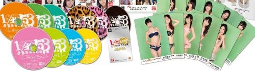 2012y08m06d_121010093