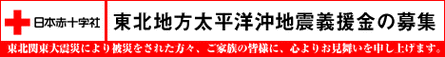 jrcs468_60