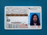 2011-11-30_14-13-32_562