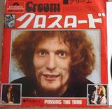 cream