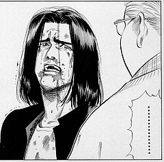  그들이 조공을 바친 이유.txt | 인스티즈