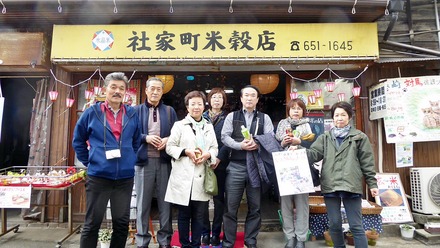 ban17 03 06 (2)