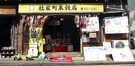 ban18 04 13 (2)