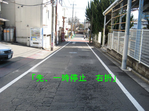 BlogPaint