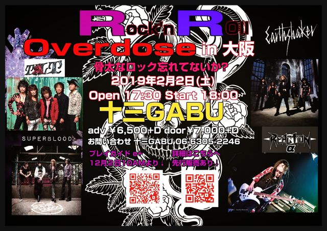 9ED48E49-9B55-454E-8EEE-009C47066B94