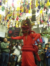 781300c1.jpg