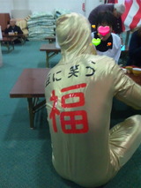 bde513f8.jpg