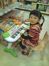 e838ef08.jpg
