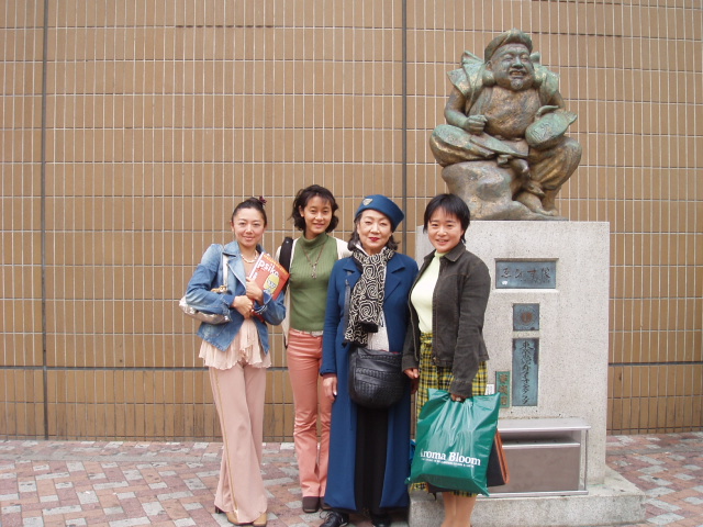 reiko kruk