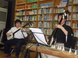 原田和孟