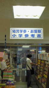 42f883e4.jpg