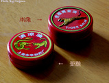 56d5caf7.jpg