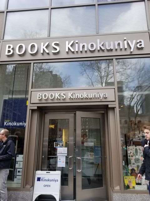 20180411_143643