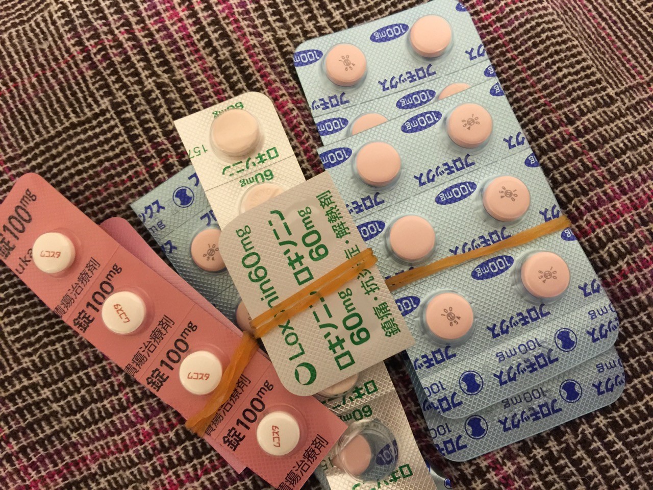 ダイエット中に運動禁止２週間 会社員の海外１人旅