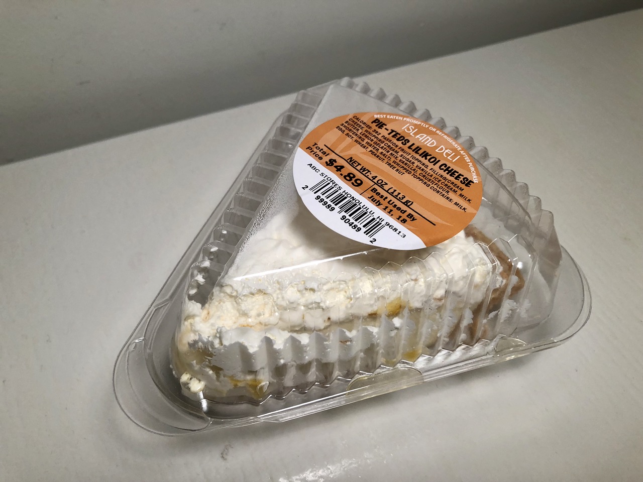 ハワイabcストアで買ったケーキが意外と美味しかった 会社員の海外１人旅
