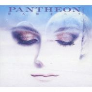 020PANTHEON