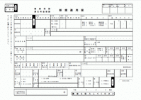 shoshiki661