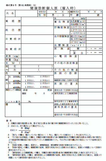 エロ動画 無料XVIDEOS FC2 マッサージ 熟れたエロ果実 熟女