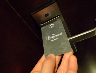 中国・上海 ザロンジモント上海(上海龍之夢麗晶大酒店)The Longemont Shanghai