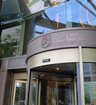 セントレジス上海(上海紅塔豪華精選酒店)元上海瑞吉紅塔大酒店