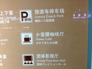 image_1