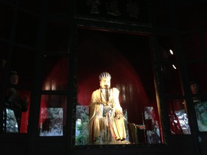 IMG_1538