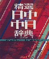 ��ŵ