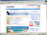 b370deb2.jpg