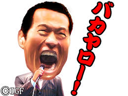 download