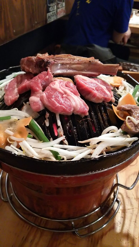 生ラム
