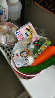 材料