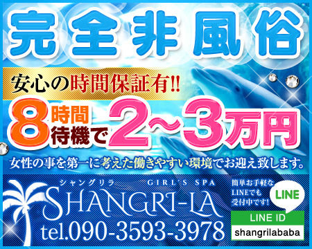 main_450x360
