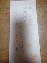 3e595335.JPG