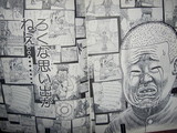 6a555c45.jpg
