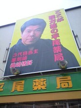 763dde2c.JPG
