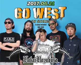 gowest_top