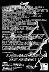 e78f7974.jpg