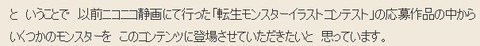 無題2