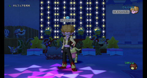 DQXGame 2017-04-23 23-19-19-453