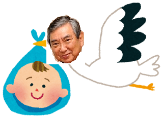 akachan_kounotori-kouno