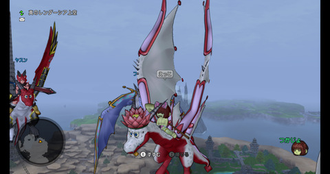 DQXGame 2017-04-15 22-10-58-031