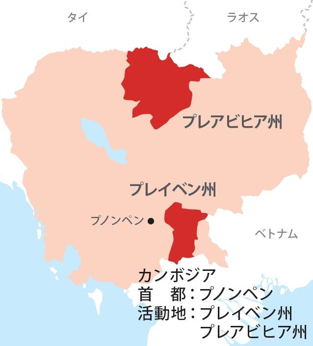 カンボジア(プレイベン・プノンペン)