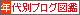 ǯ���̥֥����޴�