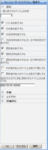 Web�ѡ���070428-3