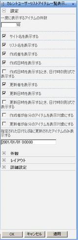 Web�ѡ���070428-4