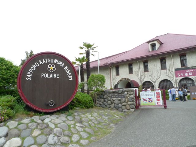 polaire