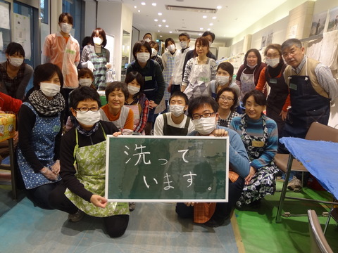 DSC01487 - バージョン 2