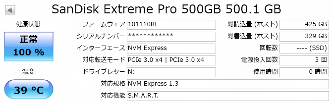 SDSSDXPM2-500G-J25_018